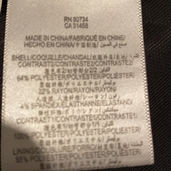 BCBG MaxAzria TUKEDO BLAZER - Picture 9 of 10